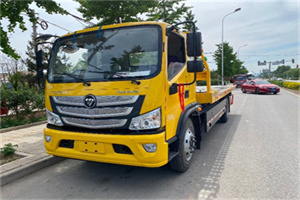 鹤山汽车救援头像