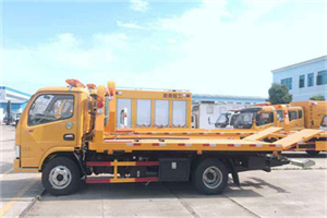 鹤山送油救援服务