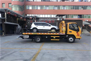 鹤山附近汽车拖车电话