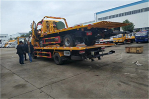 鹤山同城汽车补胎